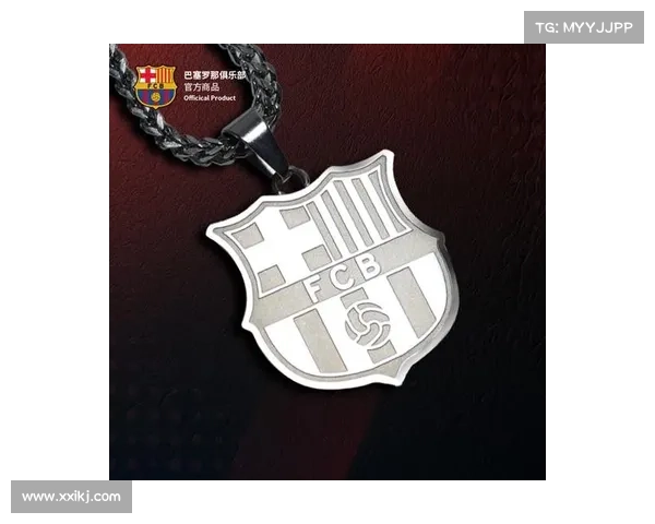 如何判断巴塞罗那足球队徽何时更新及更换标准分析